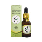روغن هلیکسیر