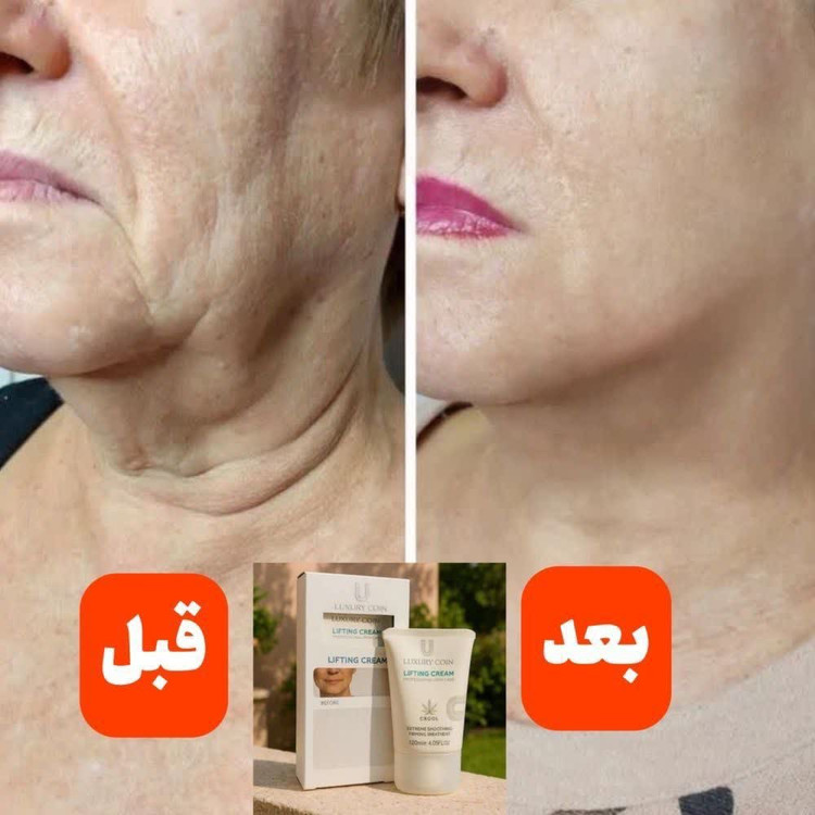 کرم لیفتینگ پوست لاکچری کوین ۱۲۰ml