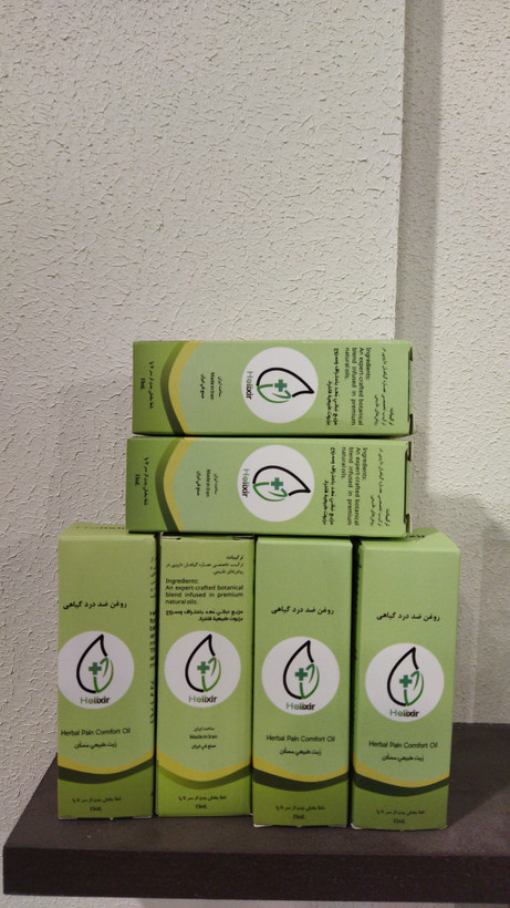 روغن هلیکسیر تسکین دهنده