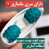 کرم لیفتینگ پوست لاکچری کوین ۱۲۰ml