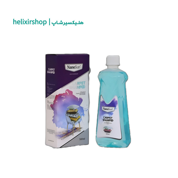 شامپو فرش و مبلمان نانوسان ۵۰۰ml