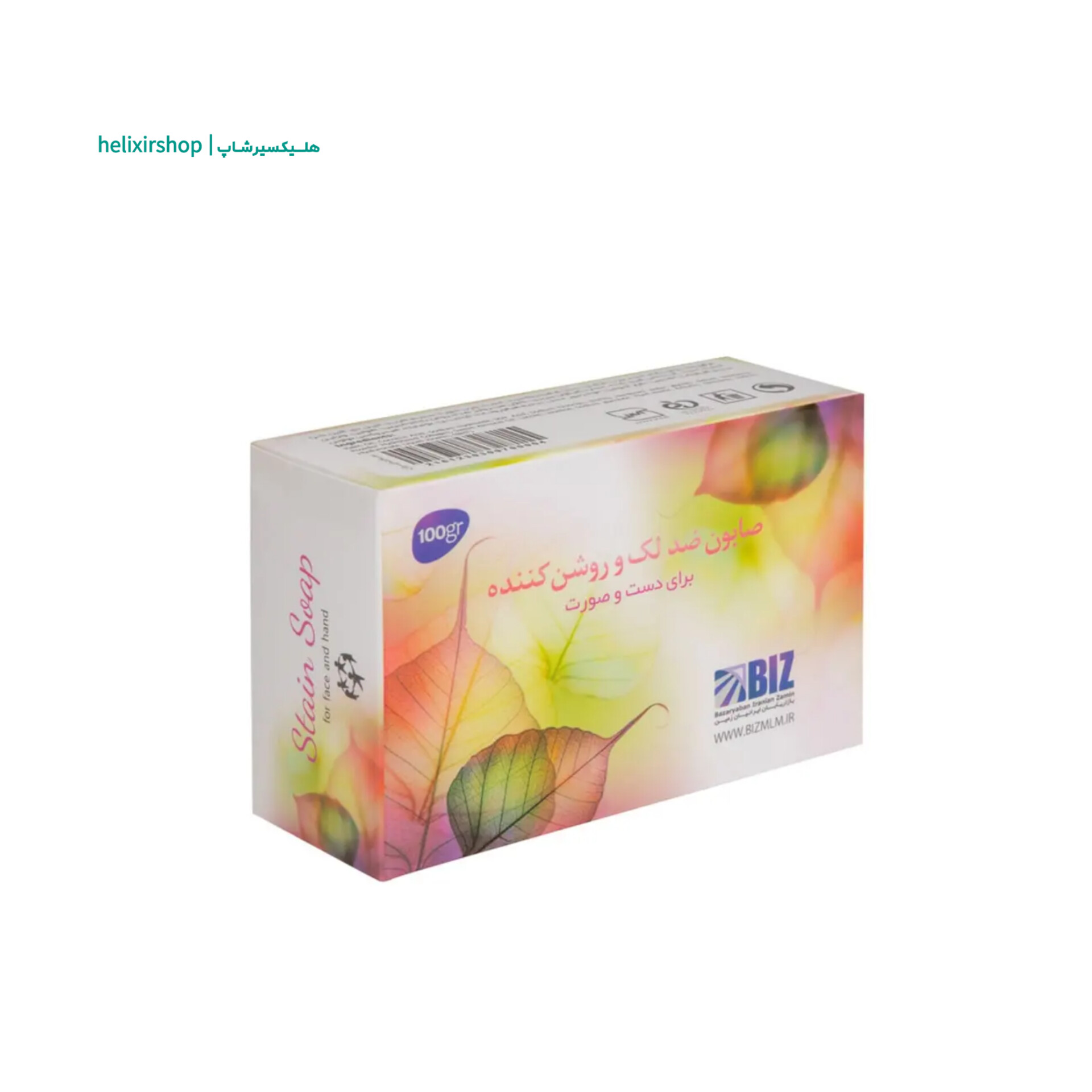 صابون ضدلک استین و روشن کننده بیز حاوی عصاره حلزون پک 3 عددی