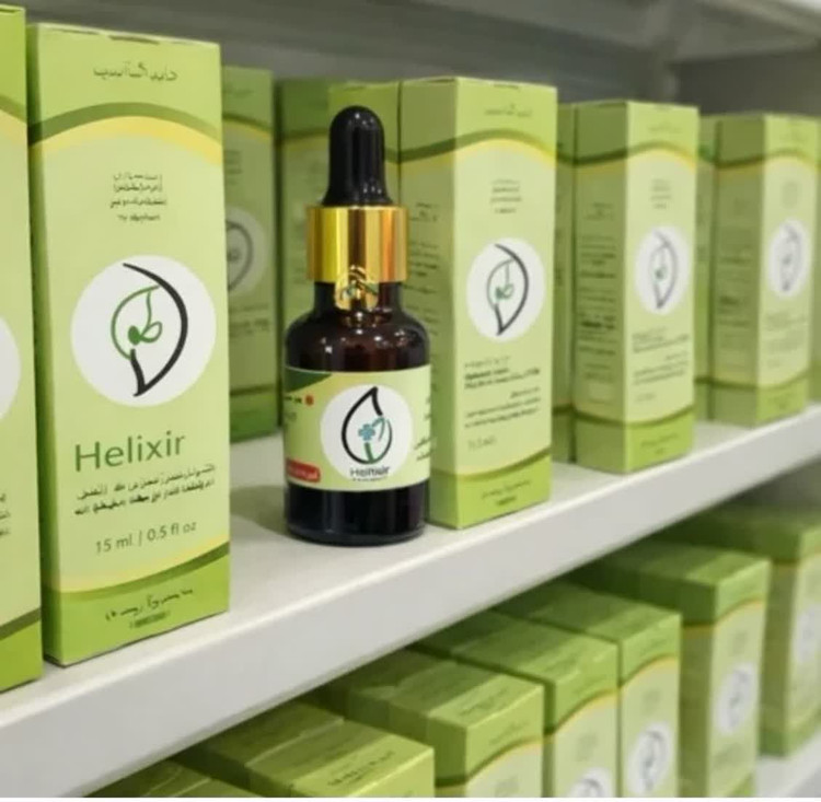 پک روغن هلکسیر با مکمل | ضمانت اصالت