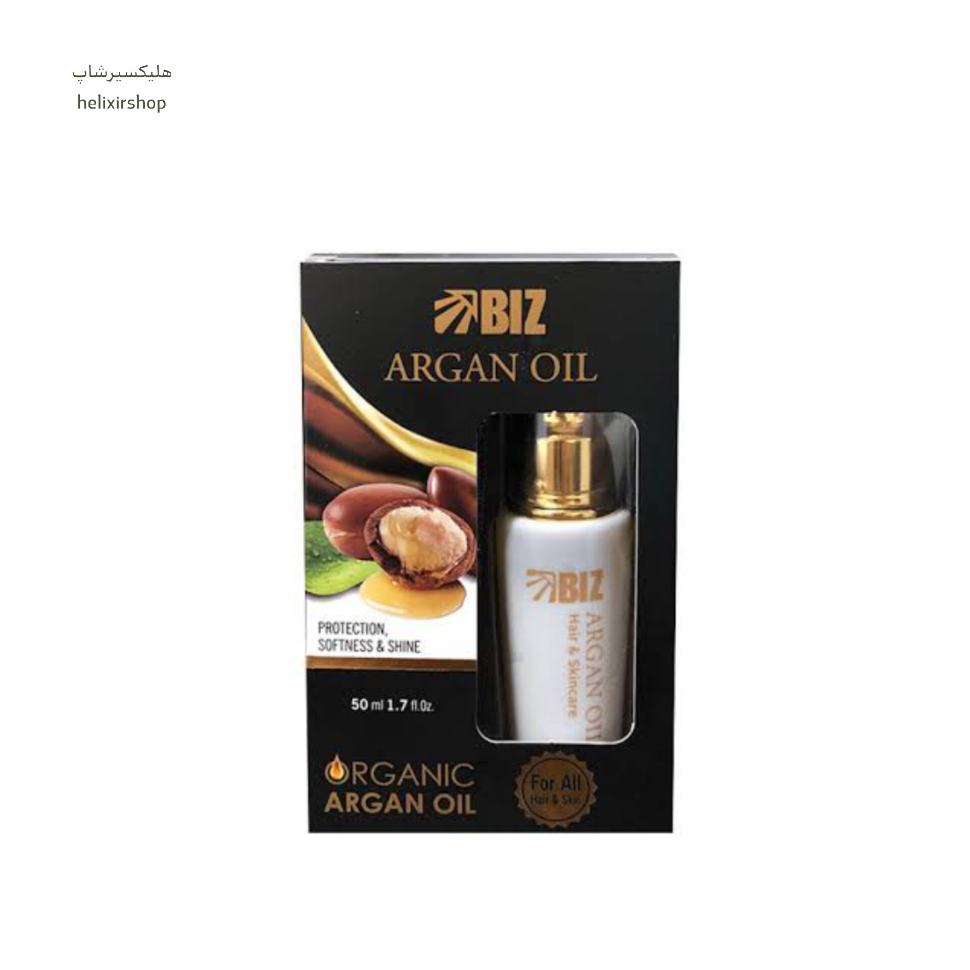 روغن آرگان اصل ۵۰ میل | ترمیم مو و جوانساز پوست